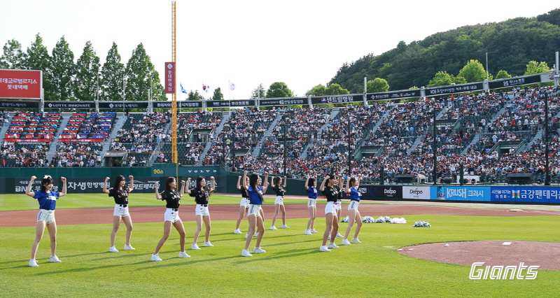 롯데×삼성 클래식 시리즈